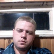  ,   Ma, 37 ,   