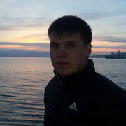 ���������� �����������, ���� ������� �����, 32 ����, ������������ ��� ������, ����� � ���������, c�������� ���������