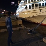 ���������� �����-���������, ���� ������� ����, 29 ���, ������������ ��� ����� � ���������, c�������� ���������, ���������