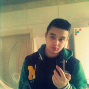 ���������� �������, ���� ������� �����, 29 ���, ������������ ��� ����� � ���������, c�������� ���������, ���������