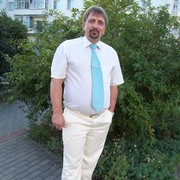 ���������� �����, ���� ������� ���������, 54 ����, ������������ ��� ������