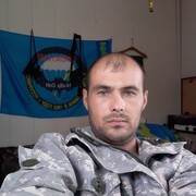  ,   , 38 ,     , c 