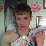 ���������� ����������, ���� ������� ����, 37 ���, ������������ ��� ������, ����� � ���������, c�������� ���������, ���������