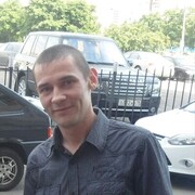 ���������� �������, ���� ������� ����, 45 ���, ������������ ��� ������, ����� � ���������, c�������� ���������, ���������