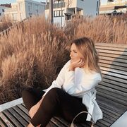 ���������� ������, ���� ������� ���������, 29 ���, ������������ ��� ������, ����� � ���������, c�������� ���������, ���������