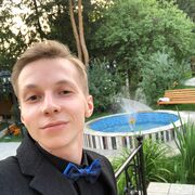 ���������� �����, ���� ������� �������, 29 ���, ������������ ��� ������, ����� � ���������, c�������� ���������