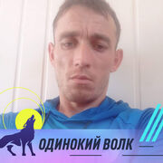 ���������� �������, ���� ������� �����, 33 ����, ������������ ��� ������, ����� � ���������