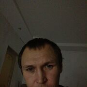 ���������� ������, ���� ������� �����, 45 ���, ������������ ��� ������, ����� � ���������