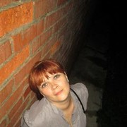 ���������� ������� ��������, ���� ������� ����, 46 ���, ������������ ��� ������, ����� � ���������, c�������� ���������