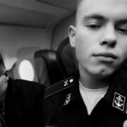 ���������� ����, ���� ����� ���� ����, 23 ����, ������������ ��� ������, ����� � ���������