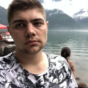 ���������� ������, ���� ������� �����, 29 ���, ������������ ��� ������, ����� � ���������, ���������