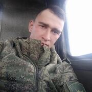  ,   , 26 ,     , c 