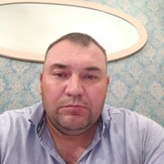  Nova Studnice,  , 40
