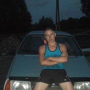 ���������� ������, ���� ������� �������, 32 ����, ������������ ��� ������, ����� � ���������, c�������� ���������