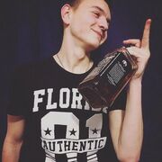 ���������� ������-��-����, ���� ������� ���������, 27 ���, ������������ ��� ������, ����� � ���������