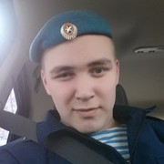  -,   , 26 ,   ,   , c 