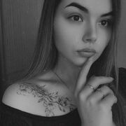 ���������� ���������, �������