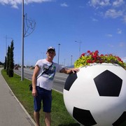 ���������� ���������, ���� ������� �����, 45 ���, ������������ ��� ������, ����� � ���������, c�������� ���������