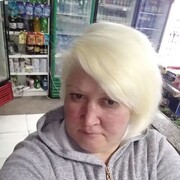  ,   , 54 ,   c 