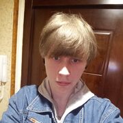  ,   Nikolai, 18 ,   ,   