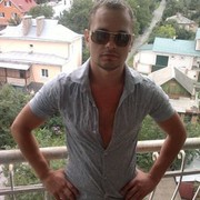 ���������� ����, ���� ������� �����, 39 ���, ������������ ��� ������, ����� � ���������, c�������� ���������