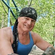 ���������� �������, ���� ������� ������, 52 ����, ������������ ��� ����� � ���������, c�������� ���������