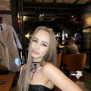 ���������� ������-��-����, ��������