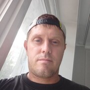 ���������� ���������, ���� ������� �������, 41 ���, ������������ ��� ����� � ���������, c�������� ���������