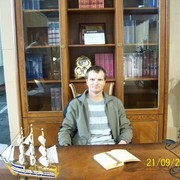 ���������� �������, ������� ������, 45