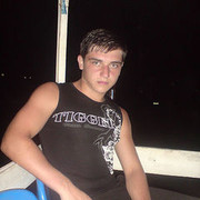  ,   Mose, 32 ,   ,   , c 