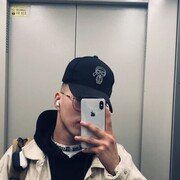 ���������� �������, ���� ����� Nicholas, 24 ����, ������������ ��� ����� � ���������