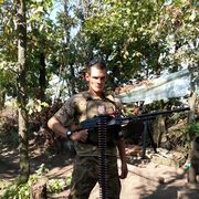 ���������� ���������, ���� ������� �����, 34 ����, ������������ ��� ������, ����� � ���������