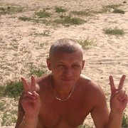  ,   Qess, 47 ,   