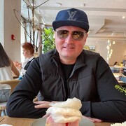 ���������� ������, ���� ������� �����, 44 ����, ������������ ��� ������, ����� � ���������, c�������� ���������