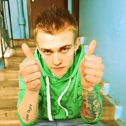 ���������� �����, ���� ������� DURST, 37 ���, ������������ ��� ������