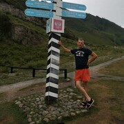 ���������� ����, ���� ������� �������, 45 ���, ������������ ��� ������, ����� � ���������