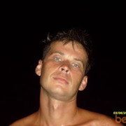 ���������� ���������������, ���� ������� ����, 45 ���, ������������ ��� ����� � ���������, c�������� ���������