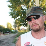 ���������� ���������, ���� ������� Santa, 44 ����, ������������ ��� ������, ����� � ���������, c�������� ���������