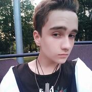 ���������� �����, ���� ����� ����, 21 ���, ������������ ��� ������, ����� � ���������