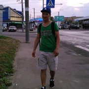  ,   Bebetto, 32 ,   ,   , c 
