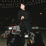 ���������� ������, ���� ����� ����, 21 ���, ������������ ��� ������, ����� � ���������