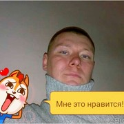 ���������� ���������, ���� ������� ������, 37 ���, ������������ ��� ������, ����� � ���������, c�������� ���������