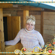  ,   , 58 ,     , c 