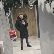 ���������� �����������, ���� ������� ������, 39 ���, ������������ ��� ������, ����� � ���������, c�������� ���������