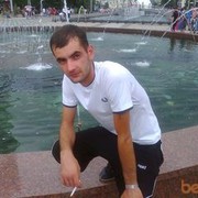 ���������� �������, ���� ������� Dato, 39 ���, ������������ ��� ������