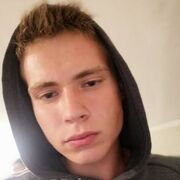 ���������� �����, ���� ����� ���, 18 ���, ������������ ��� ������, ����� � ���������