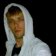 ���������� �����, ���� ������� �����, 38 ���, ������������ ��� ������, ����� � ���������, c�������� ���������, ���������