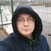 ���������� ������-��-����, ���� ������� ������, 32 ����, ������������ ��� ������, ����� � ���������, c�������� ���������