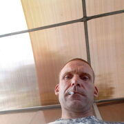 ���������� ����, ���� ������� �����, 41 ���, ������������ ��� ������, ����� � ���������, ���������