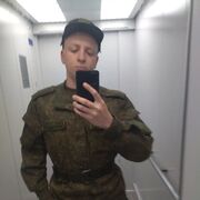  ,   Igor, 21 ,   ,   , c 